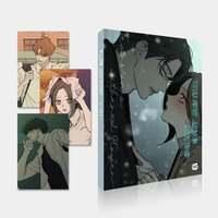 著色本