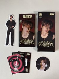 riize anton pp