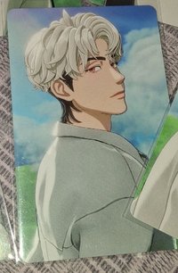 銀虎日專特典