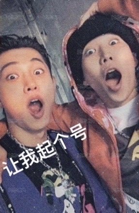 Mixtape2 專輯卡 （雙面卡） 背面