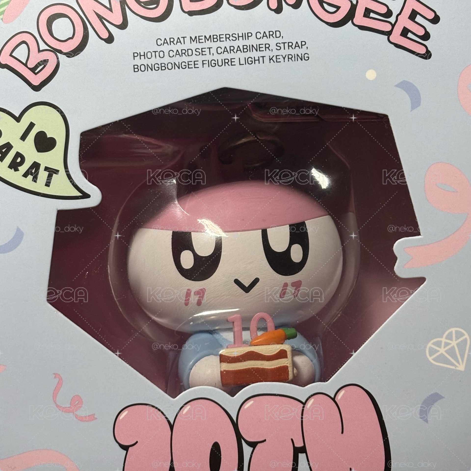 SVT時期會員禮 蹦蹦吊飾🔺無小卡