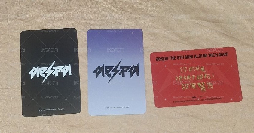 rich man 蘋果吉×3 
