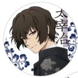迷途犬們的盛宴 其之四 徽章 