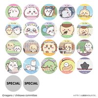 杯墊收藏系列 Vol.2 (全22種) 