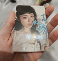 娜 Hina 迷四 專輯卡 Unbalance ver.  正反面無瑕