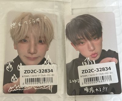 we on fire 環球2.0 LD 手書卡