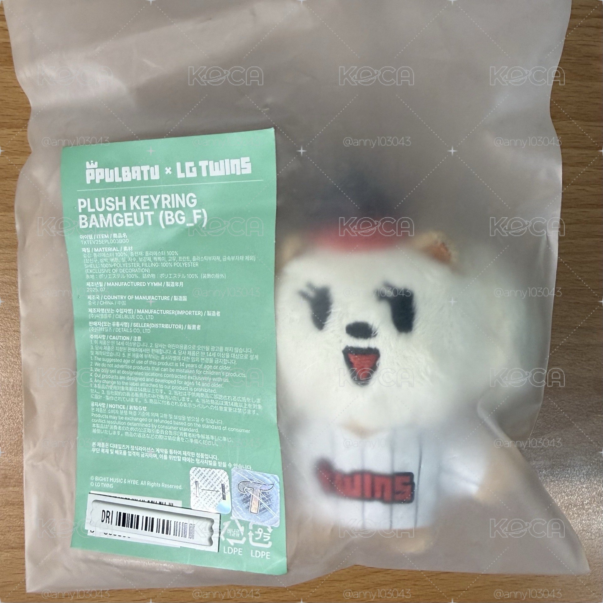棒球嘻（有杋圭dm可議價）
