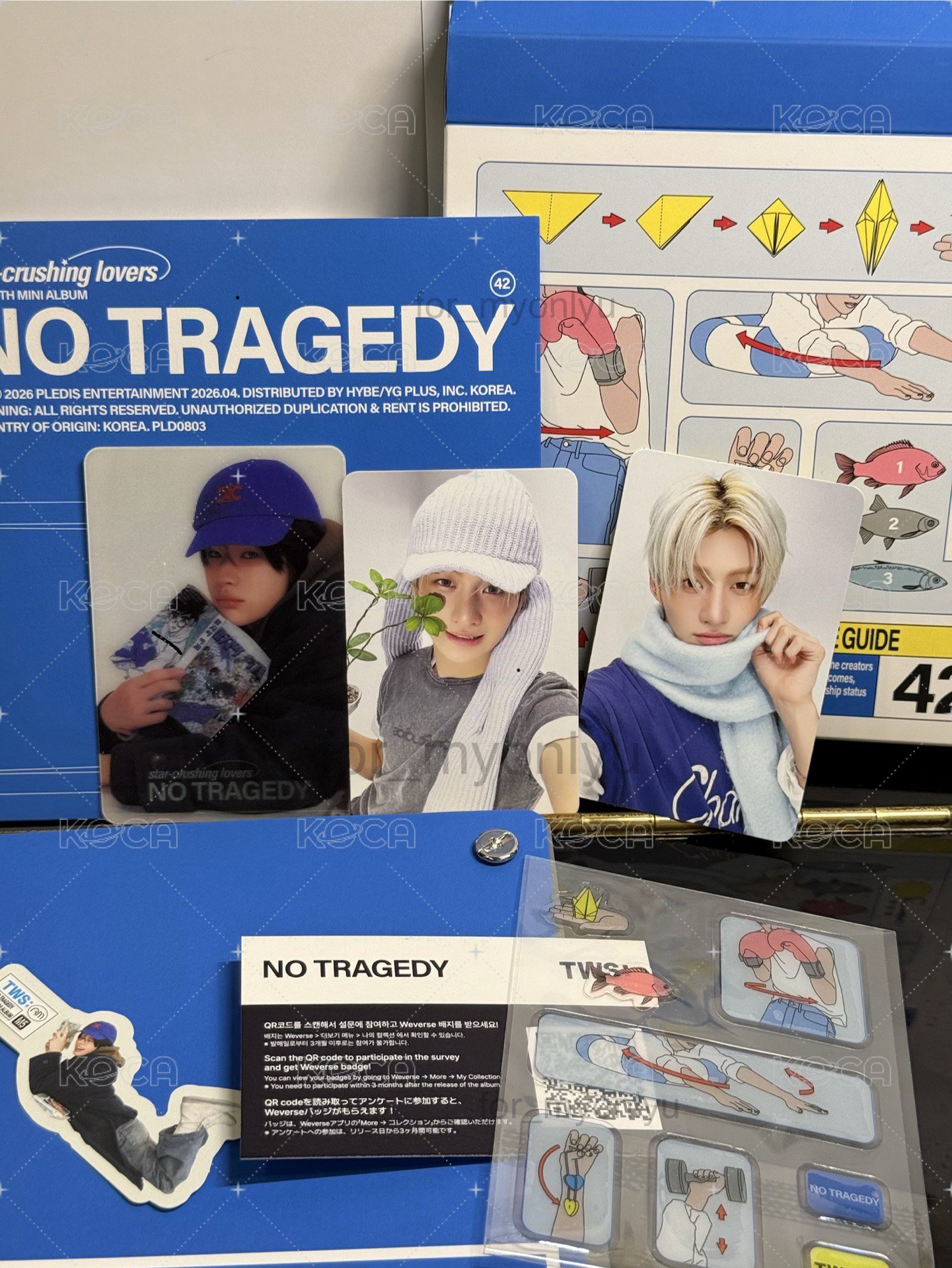 志薫
