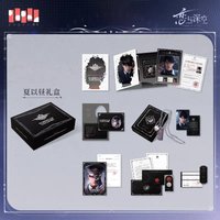 往日回信 郵品禮盒 夏以晝款