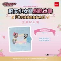 書枕蝴蝶結款