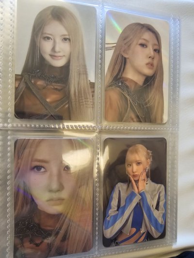 美美的藍