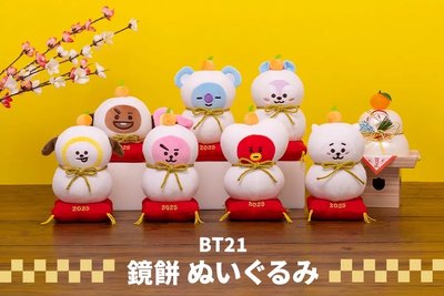 COOKY / 日本限定 新年系列 鏡餅玩偶