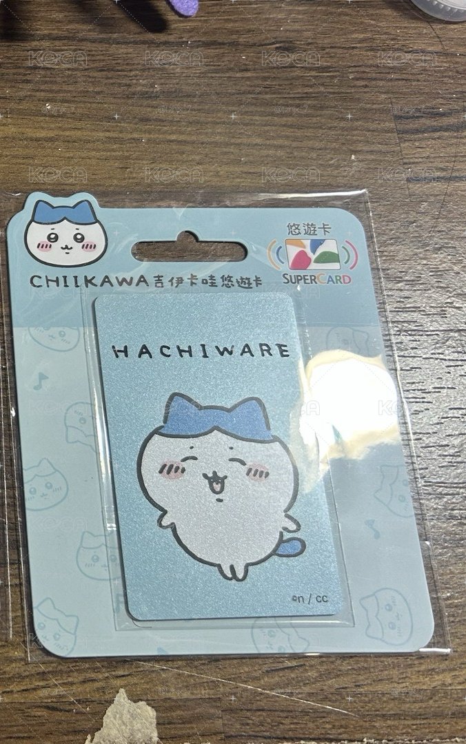 Chiikawa悠遊卡