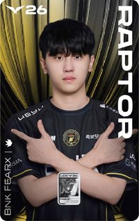 LCK26 純銀紀念卡 隨機卡 (BFX)