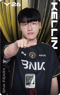LCK26 純銀紀念卡 隨機卡 (BFX)