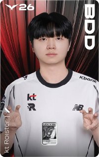 LCK26 純銀紀念卡 隨機卡 (KT)