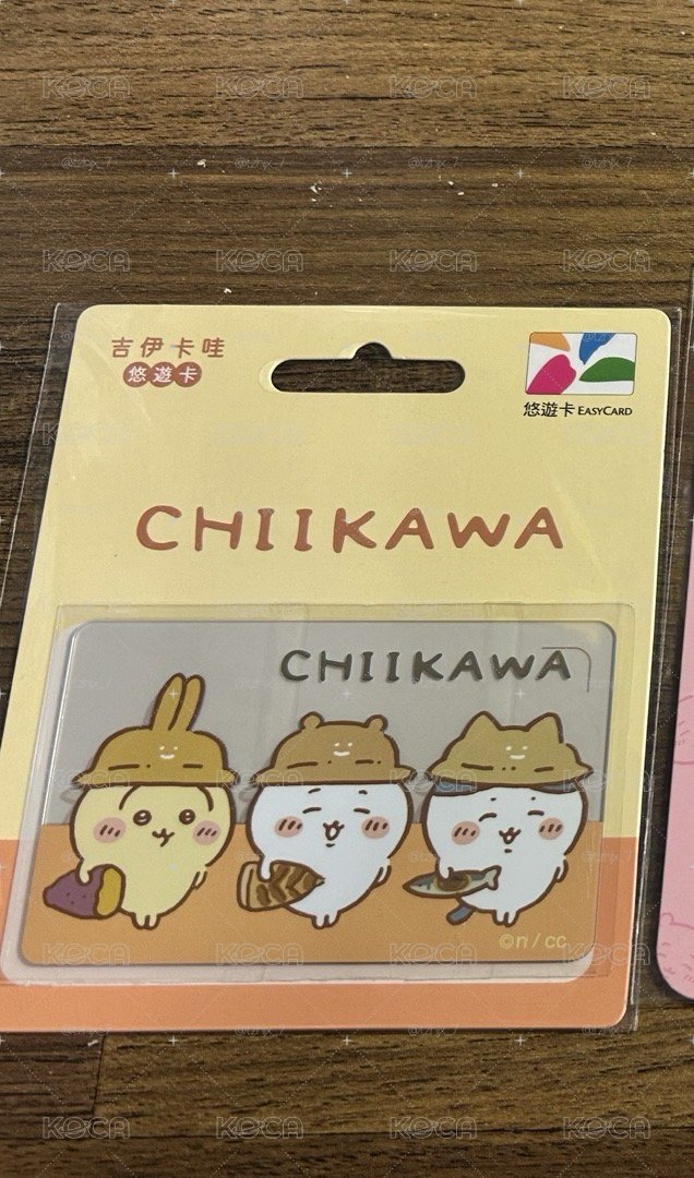 Chiikawa悠遊卡