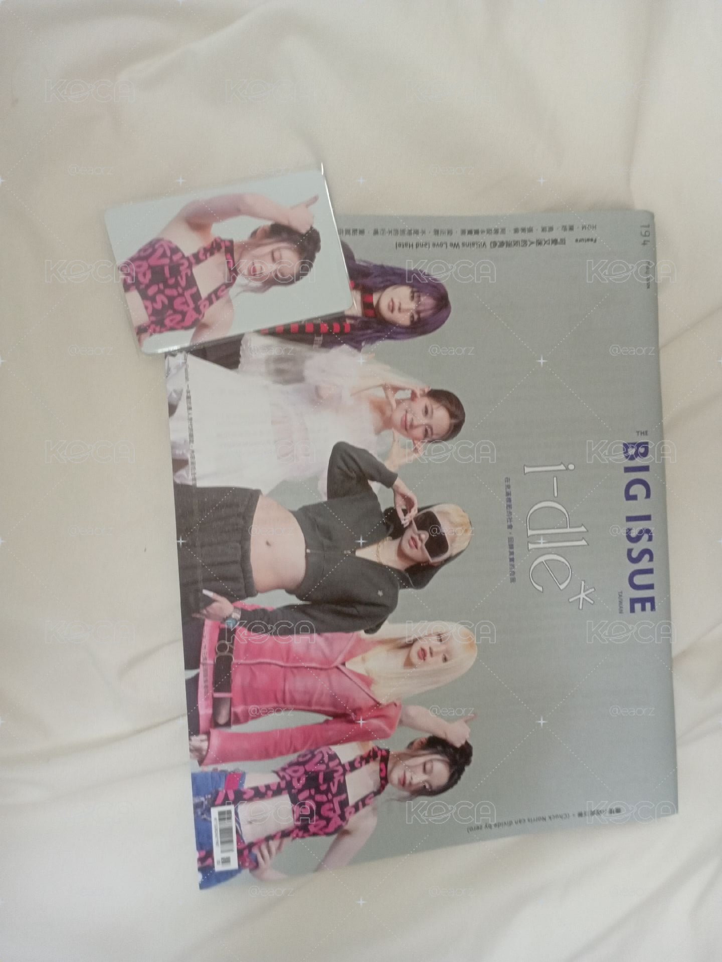 idle雜誌