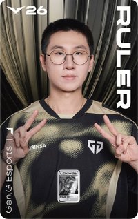 LCK26 純銀紀念卡 隨機卡 (GEN)