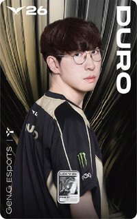 LCK26 純銀紀念卡 隨機卡 (GEN)