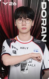 LCK26 純銀紀念卡 隨機卡 (T1)