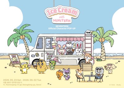 🐾預購 | 線上 ICE CREAM with MINITEEN