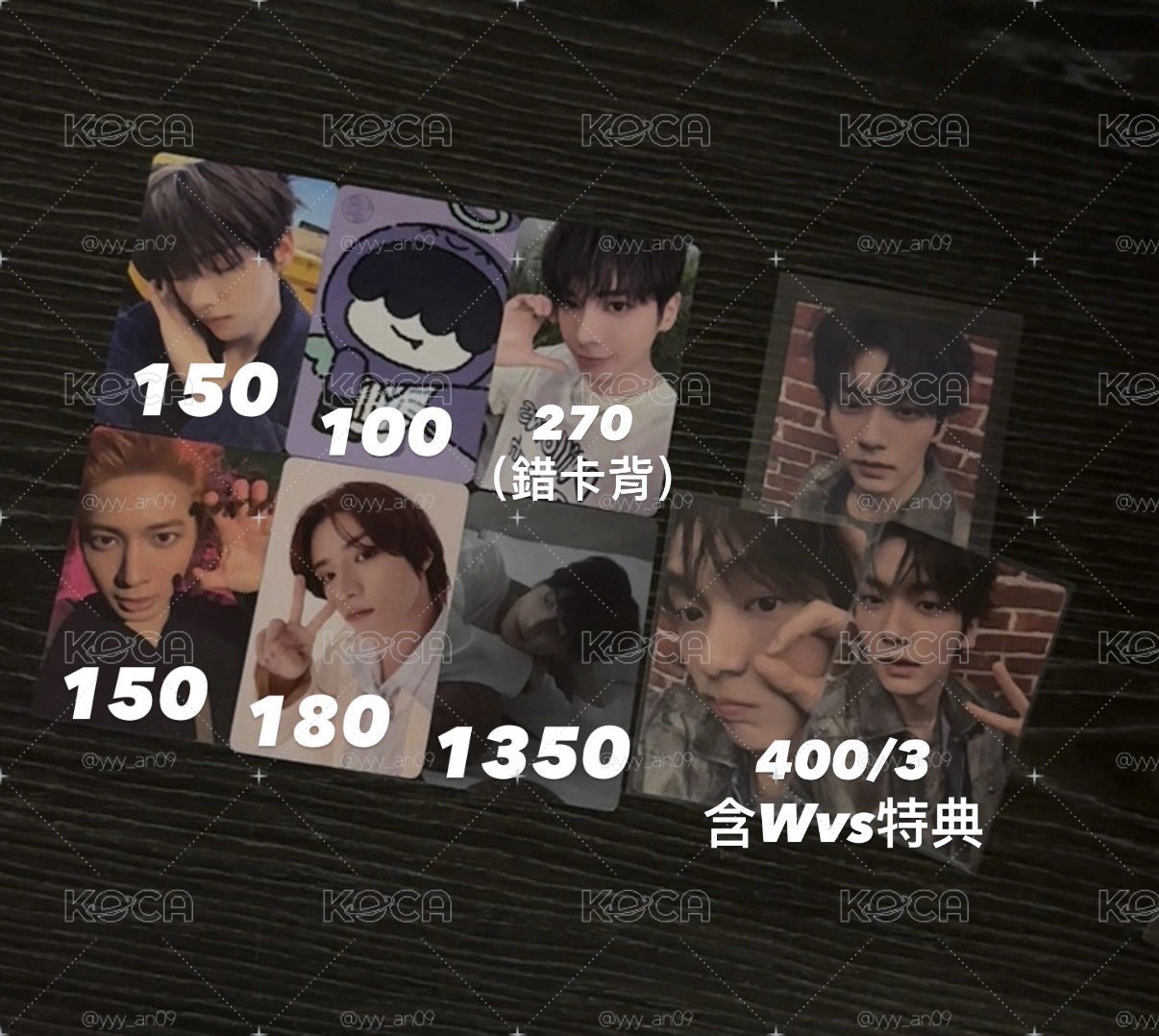 Bn顯小盤