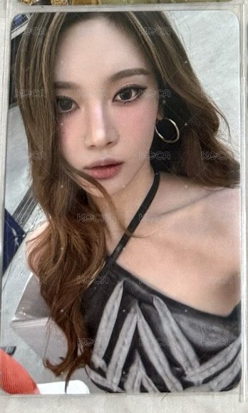 el寧