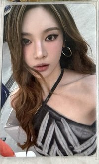 el寧