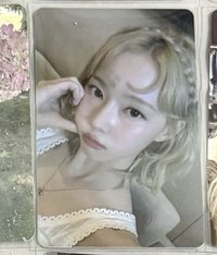 台北冬（pvc有滑橫 介意勿下