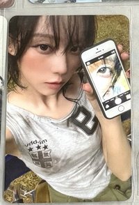 手機冬