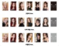S KPOP PLANET LD 2.0 幸運卡