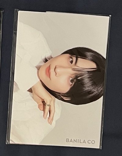 尹哈尼代言 明信片+證件照+立牌