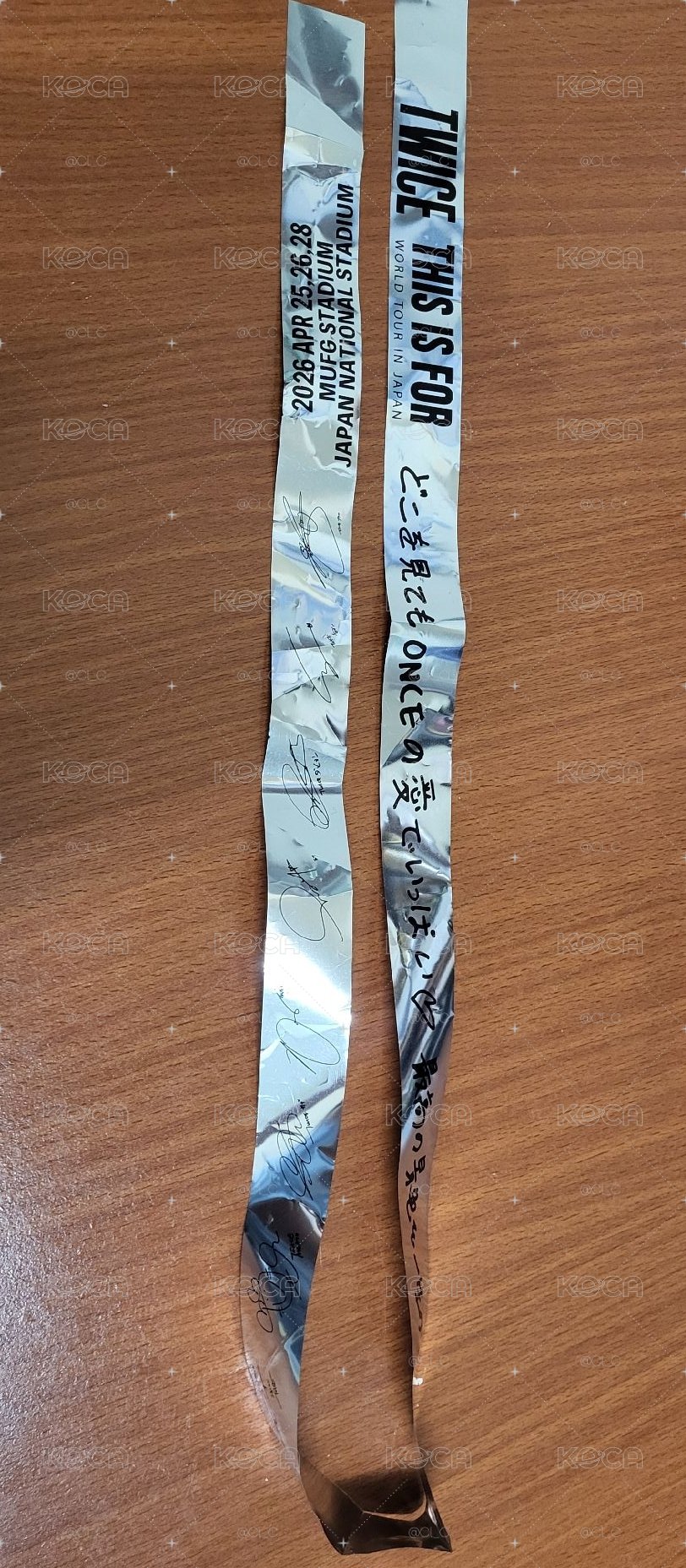 現貨 新國立升級禮