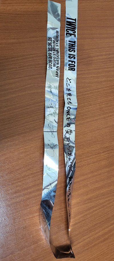 現貨 新國立升級禮
