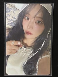 丹