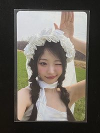 娜