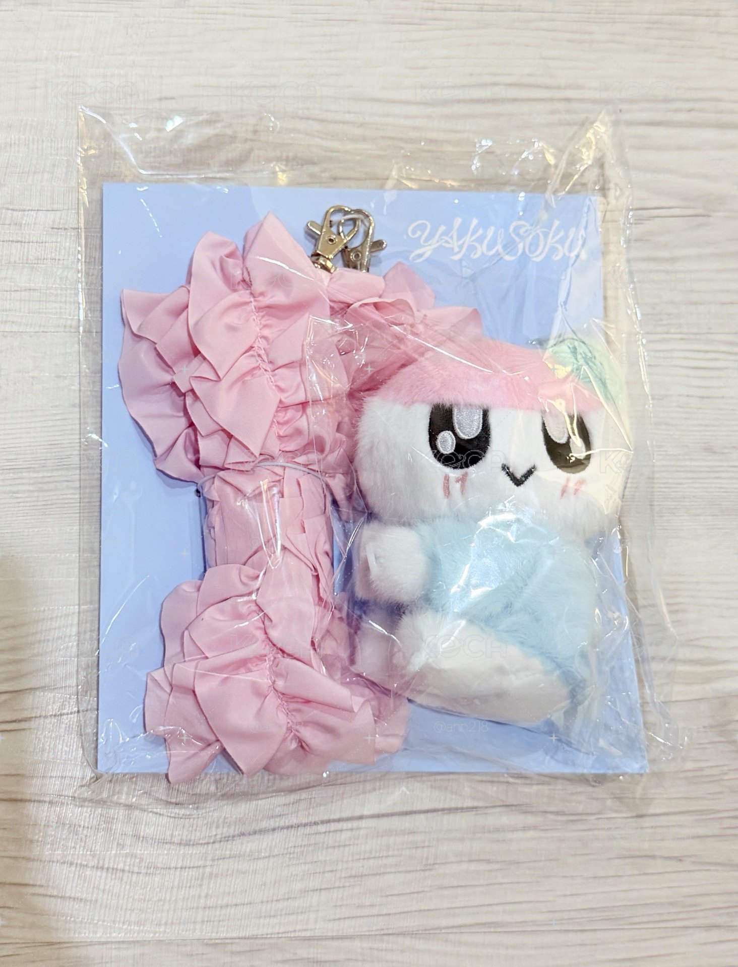 YAKUSOKU 蹦蹦大扇背帶