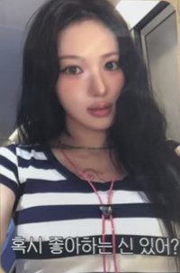 Delulu Pack ms 2.0 簽售卡 