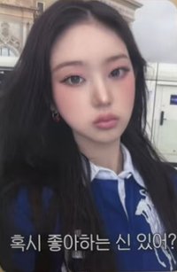 Delulu Pack ms 2.0 簽售卡 