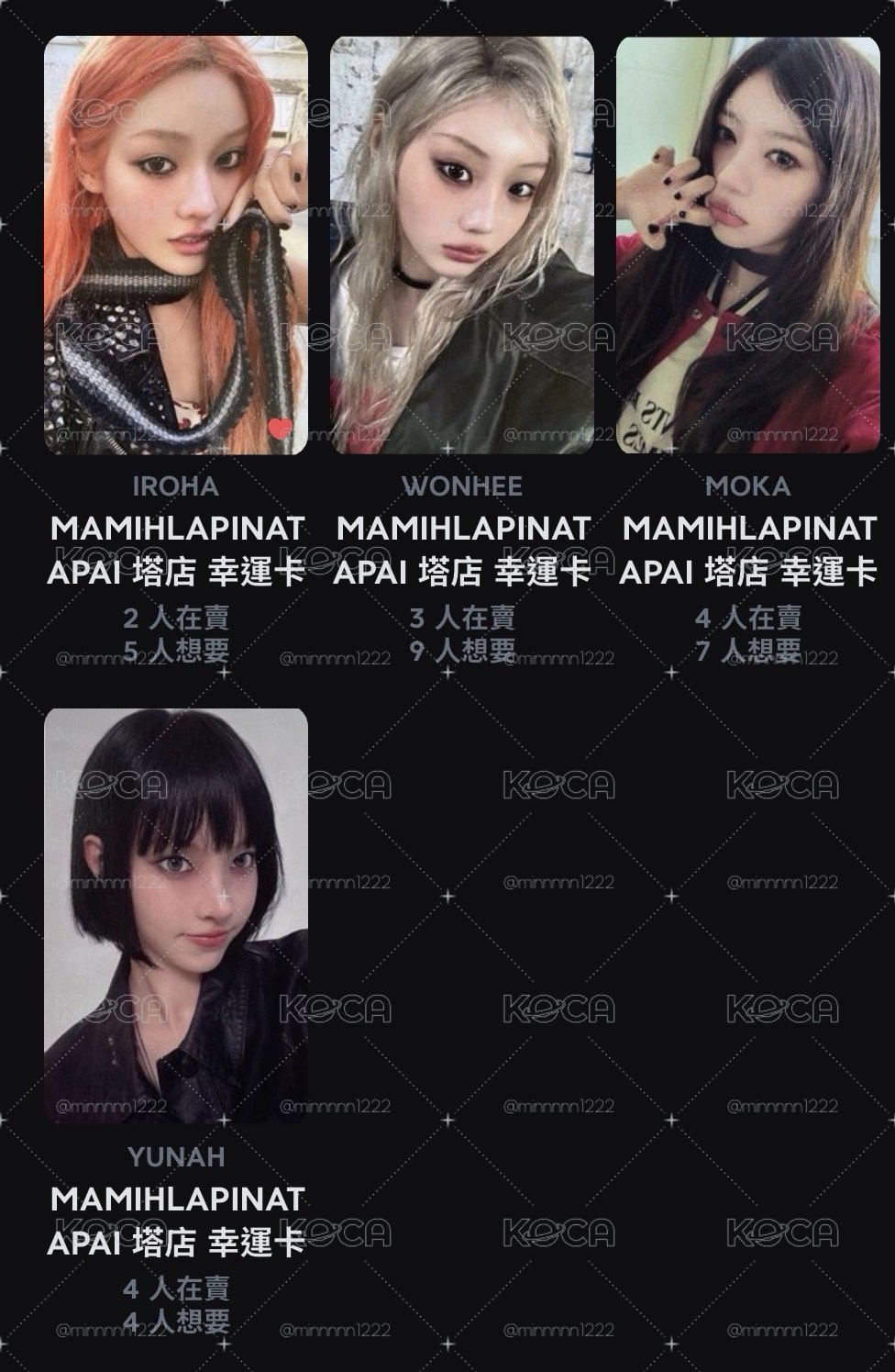 拼 HMV玧萌禧 塔店玧萌禧羽