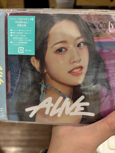綁物區1