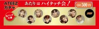 徽章 KCON JAPAN 2019