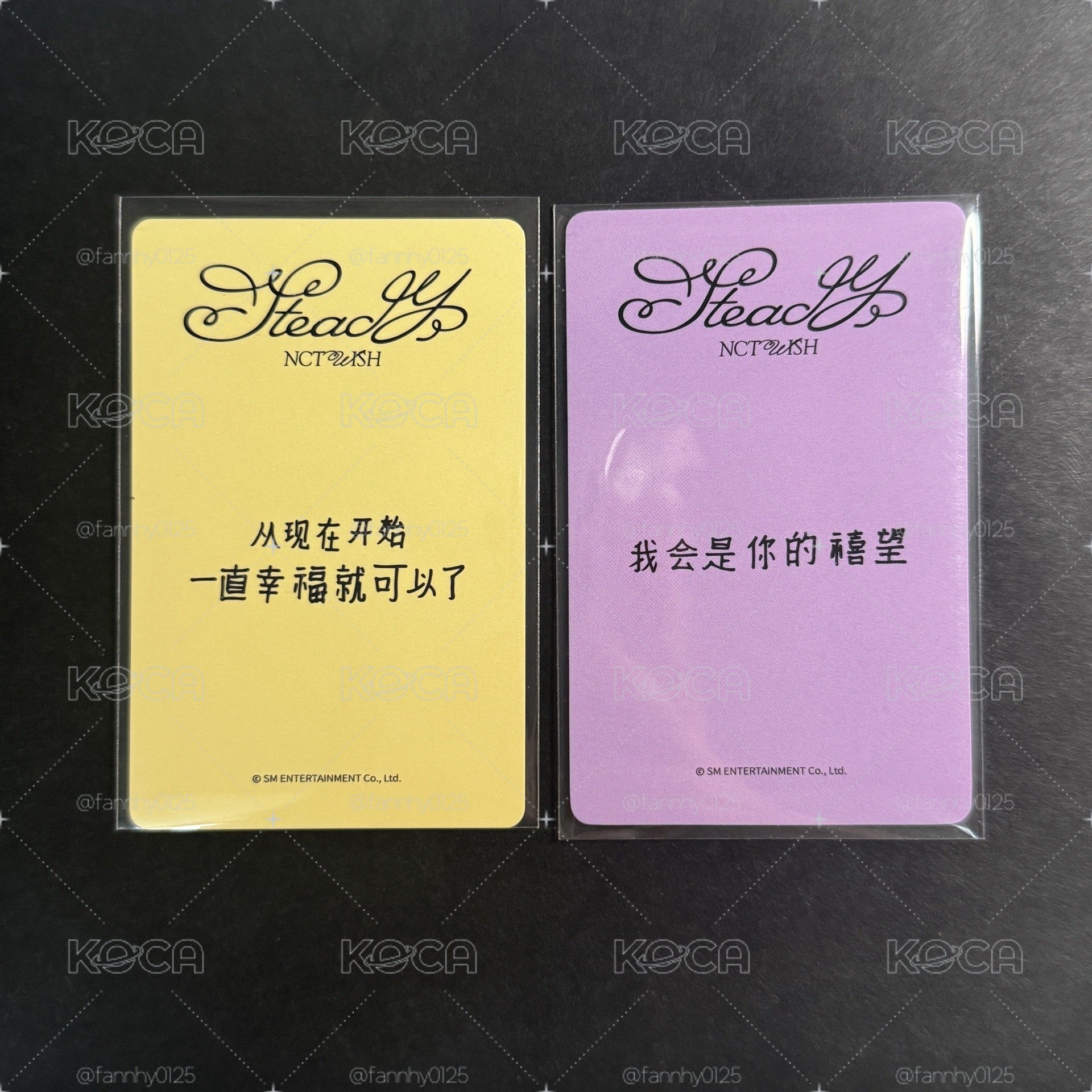 NCT WISH Steady yzy北京0227/0228 Jaehee 