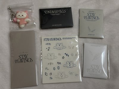 SKZ 6期會員禮 會員禮 