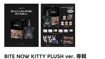 非現｜Kitty plush 未拆娃專