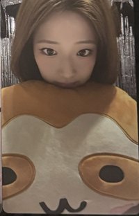 露