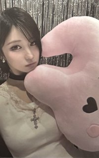 紗