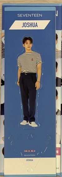 秀