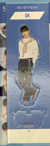 碩